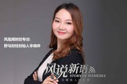 【6分钟教程】恩施土家族苗族自治州旅游景点_哔哩哔哩-2