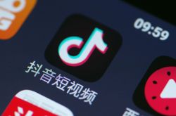 [7分钟教程]苏州工厂招聘网_哔哩哔哩