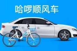 [7分钟教程]苏州工厂招聘网_哔哩哔哩-3